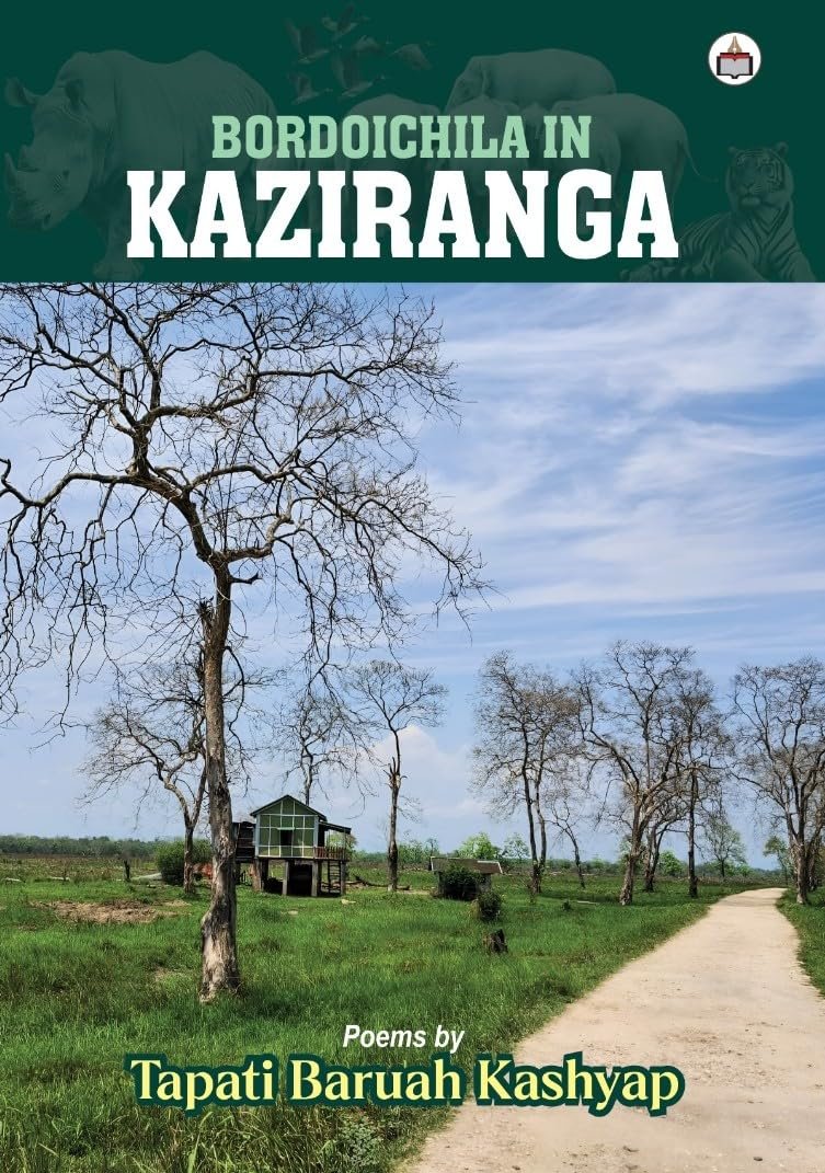 Bardoichila in Kaziranga
