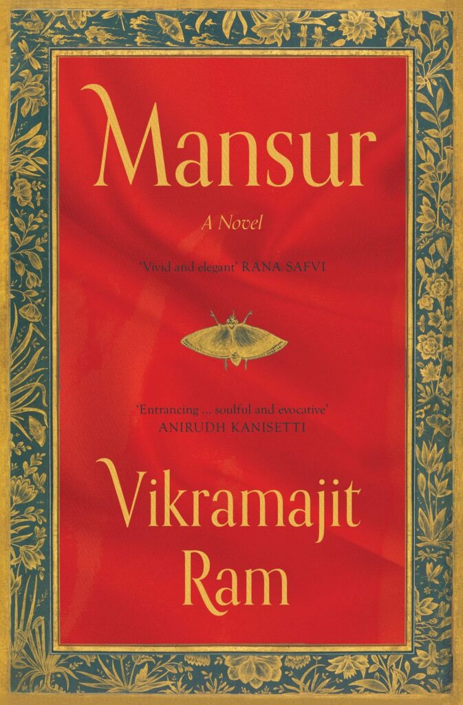 Mansur by Vikramajit Ram